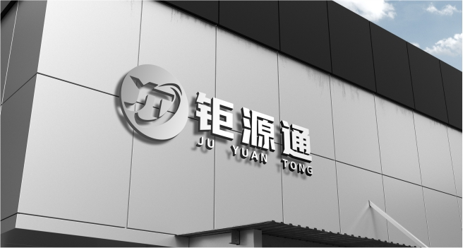 祥盛鋼貿(mào)董事長(zhǎng) 崔可祥